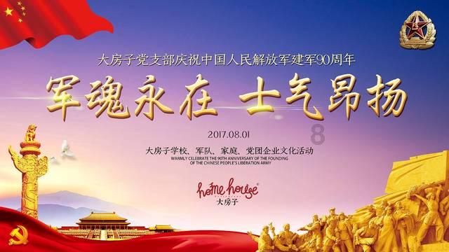 联合国秘书长或将于下周在纽约会见俄外长